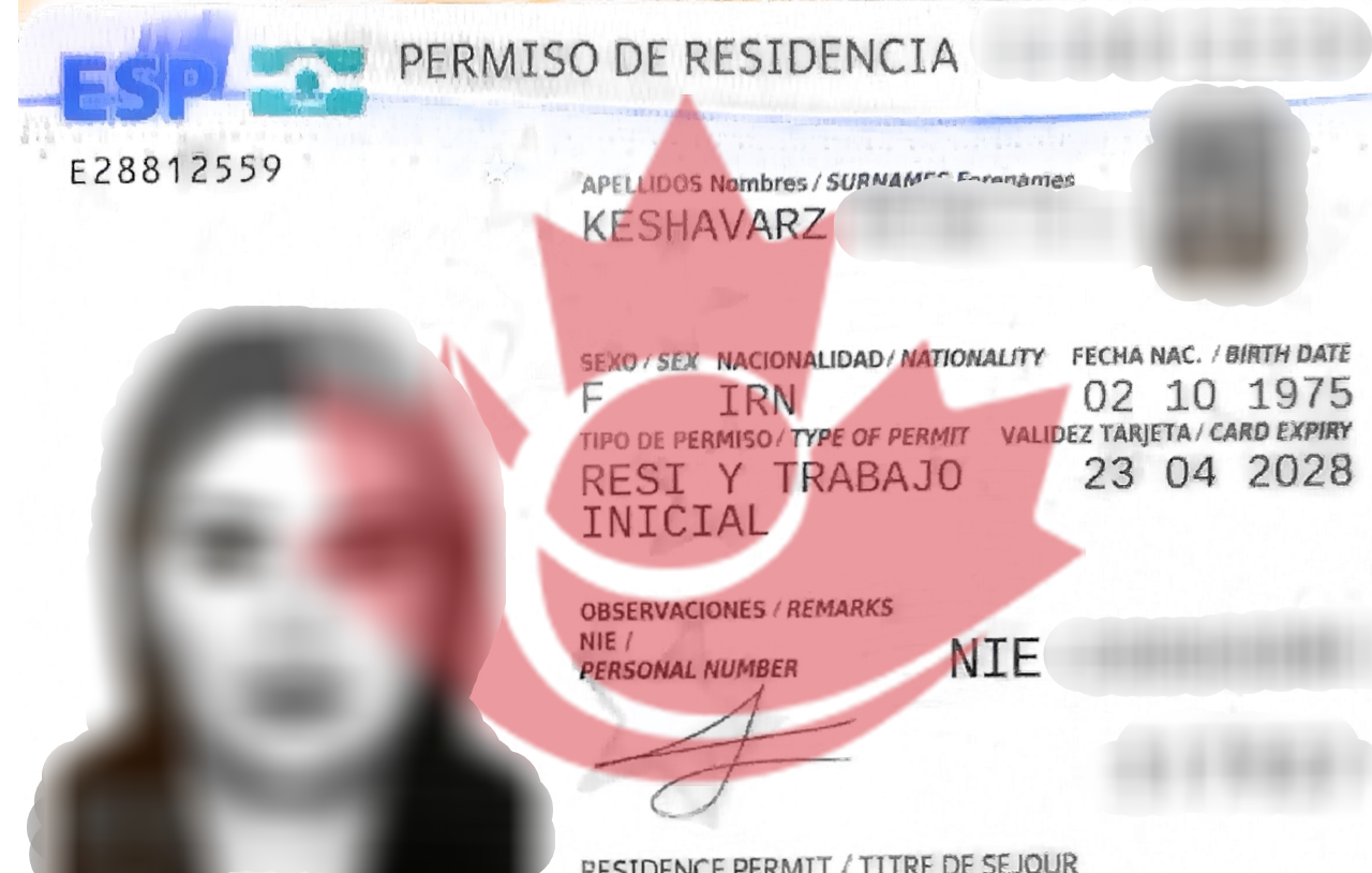 نمونه ویزاهای اقامت تمکن مالی اسپانیا