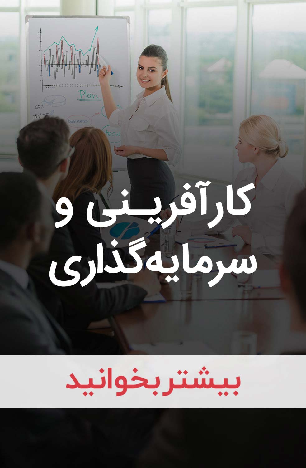 مهاجرت به کانادا