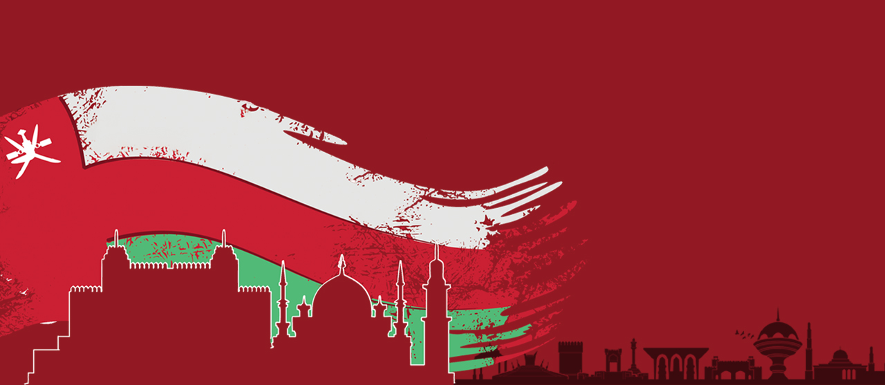 اخذ اقامت عمان در کمتر از یک ماه